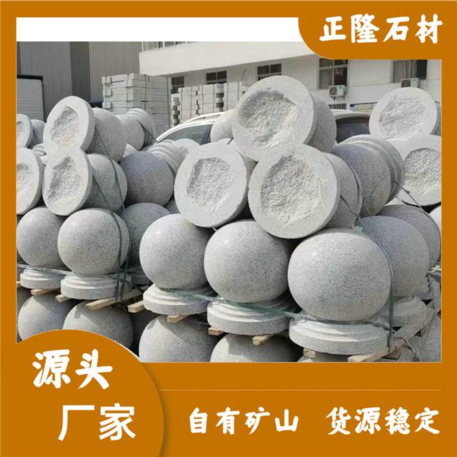 603芝麻白 地鋪藝術的瑰寶，天然石材的色彩與安全探究