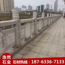 2019年特殊石材加工價格與行業報價深度解析 批發市場動態一覽