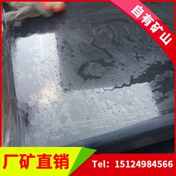 蒙古黑花崗巖異形加工的藝術與實踐