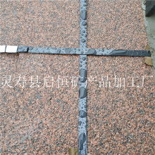 靈壽縣啟恒礦產品加工廠 品質石材加工的領航者